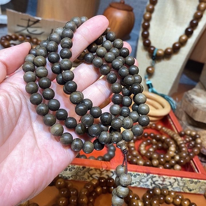 老山檀香阴沉0.8/108微瑕