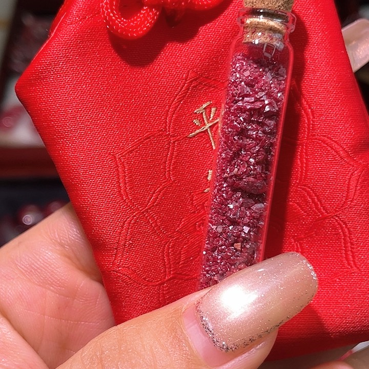 天然辰砂朱砂福袋10克装