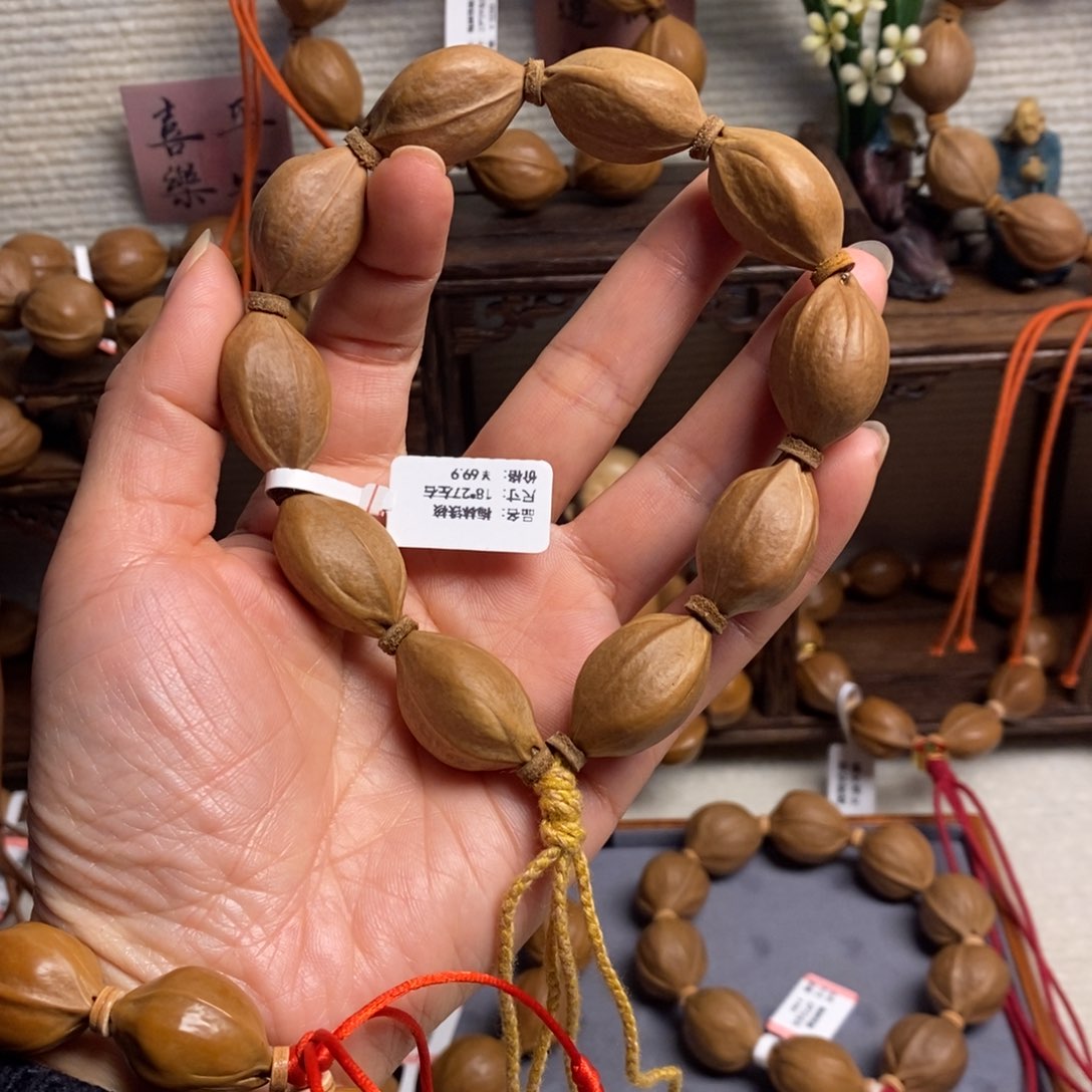 橄榄核手串/手链梅林铁核手串18/27左右