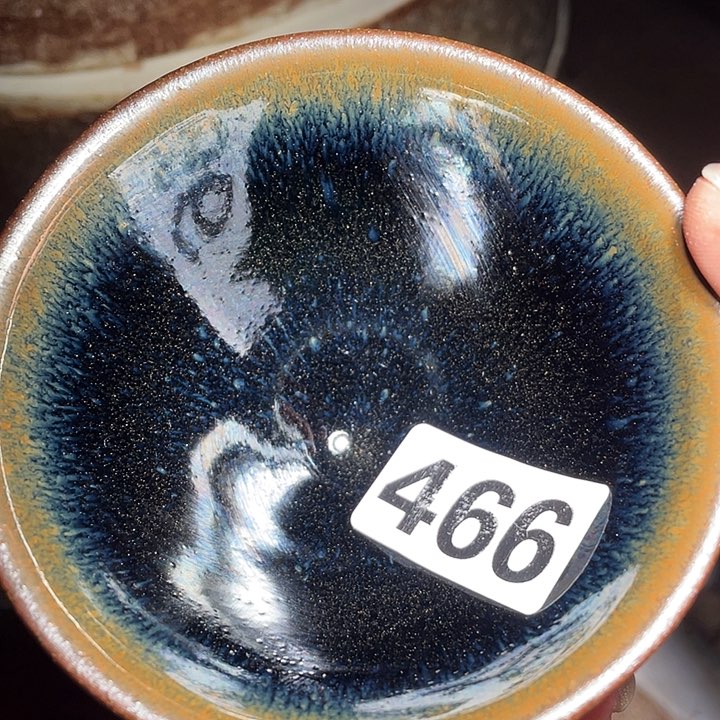 茶盏茶具及各种礼品盒466套