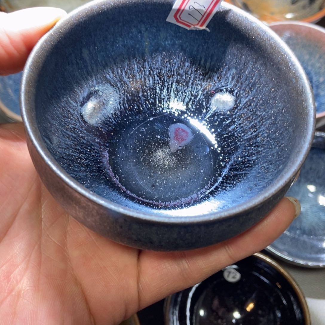 茶盏193 建窑建盏壹铭建盏
