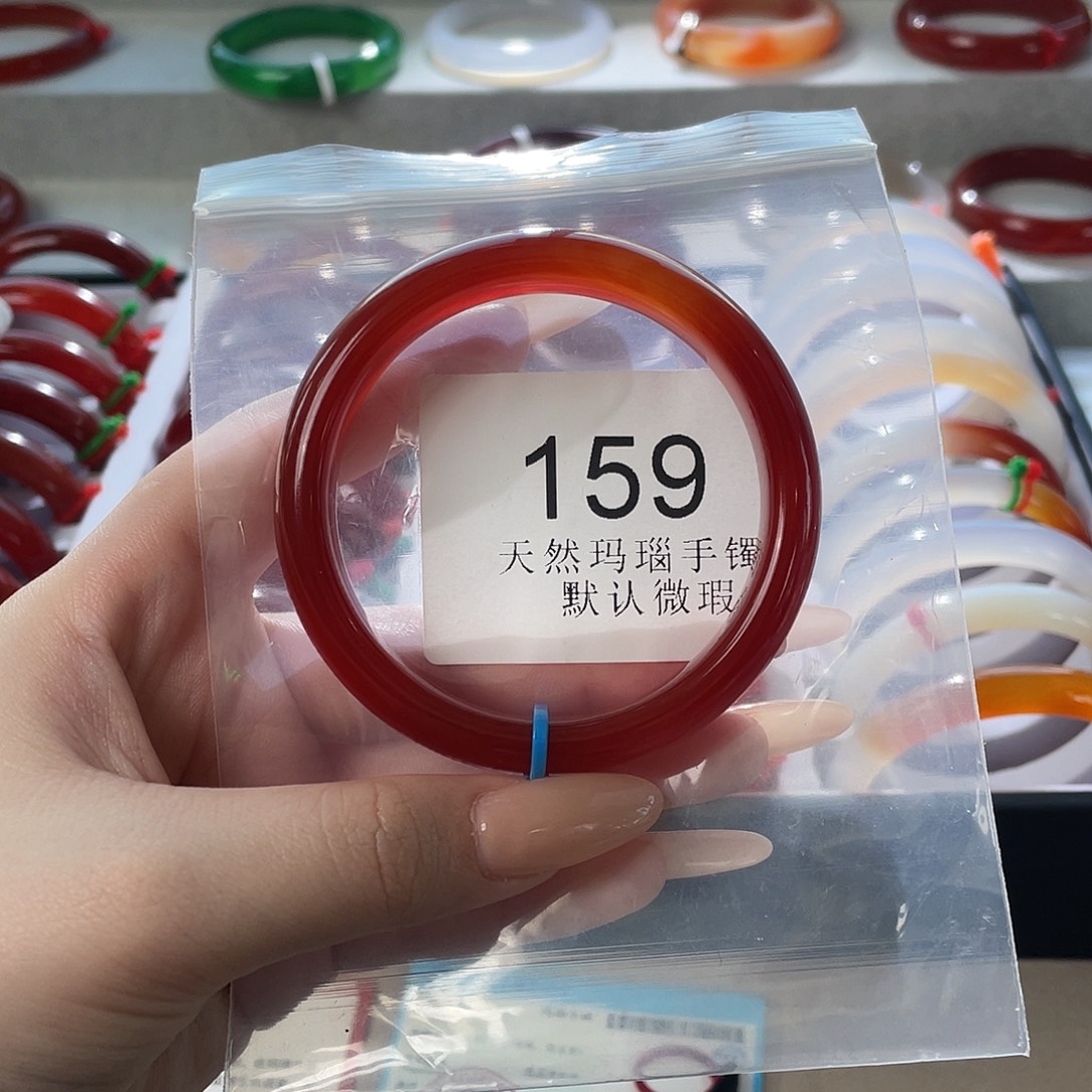 玛瑙/玉髓未镶嵌手镯56-C159