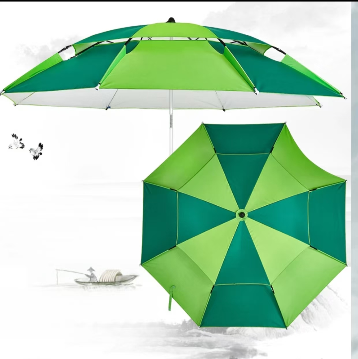 钓鱼伞 防晒 防雨 钓伞