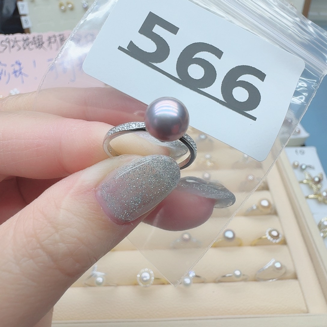 淡水珍珠珠宝奇石银S925镶嵌566