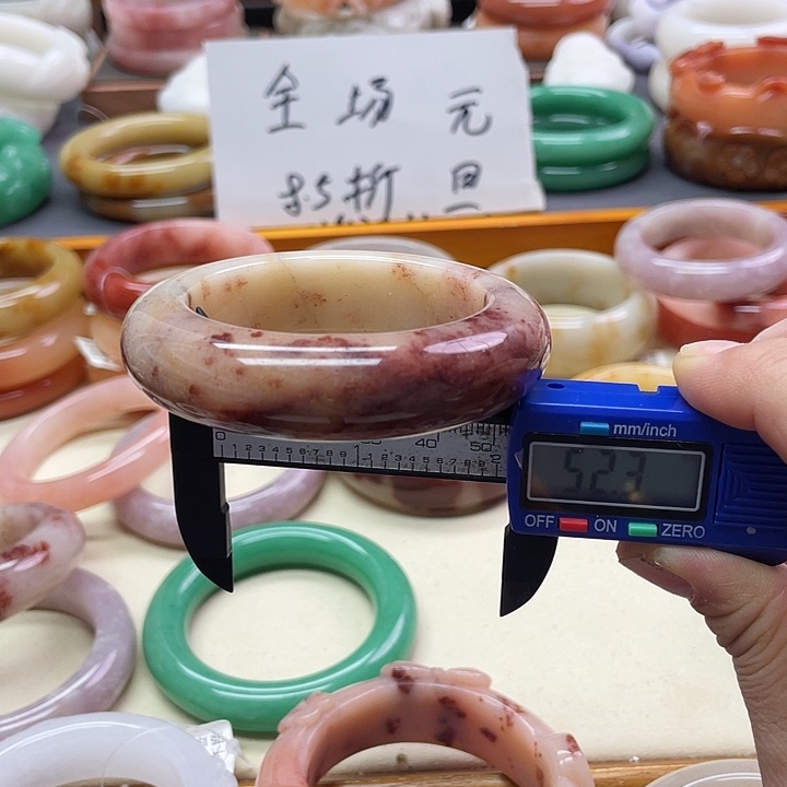 未镶嵌手镯石英质玉