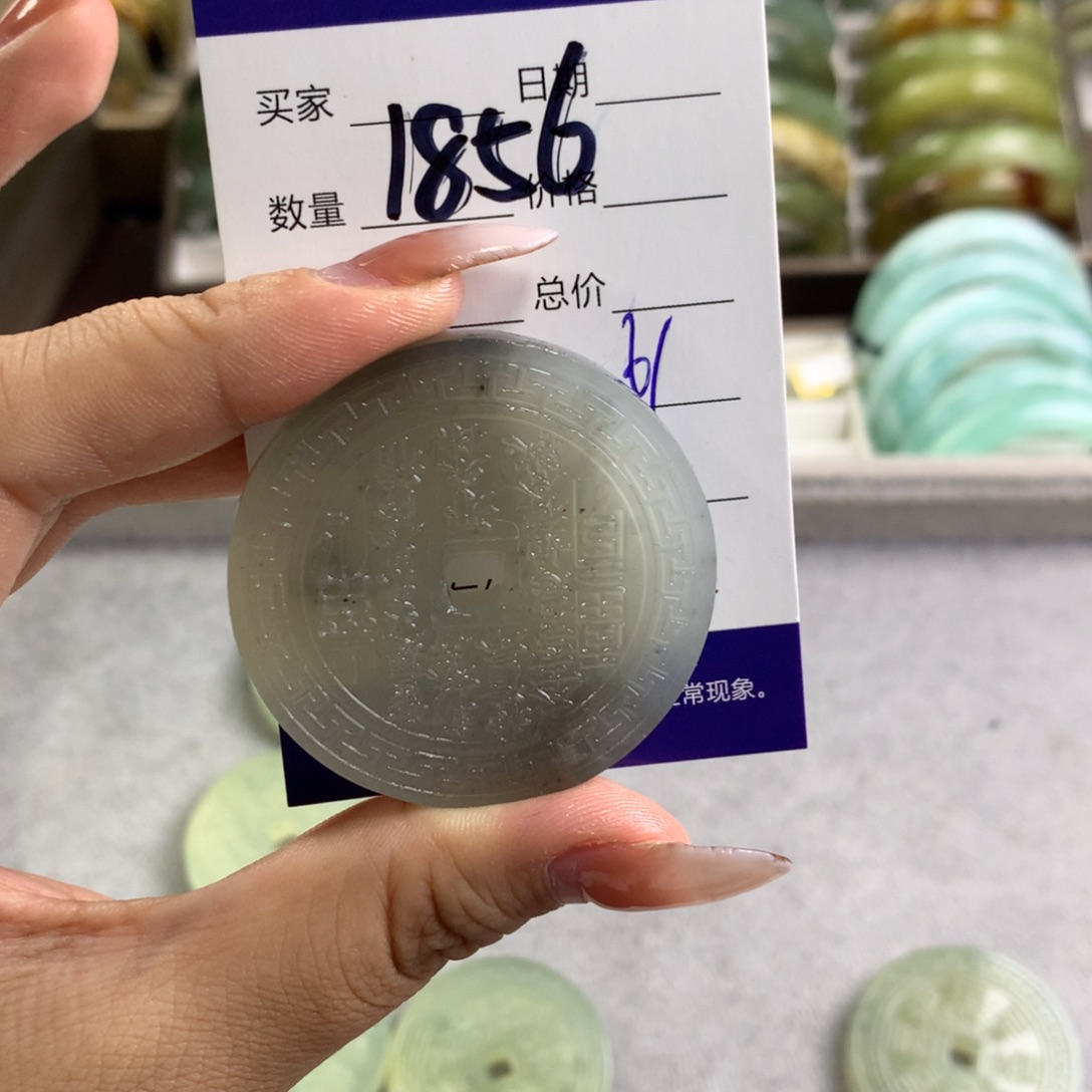 蛇纹石玉未镶嵌手镯1856