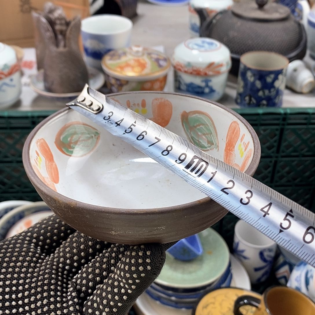 碗满28米包邮当天发货