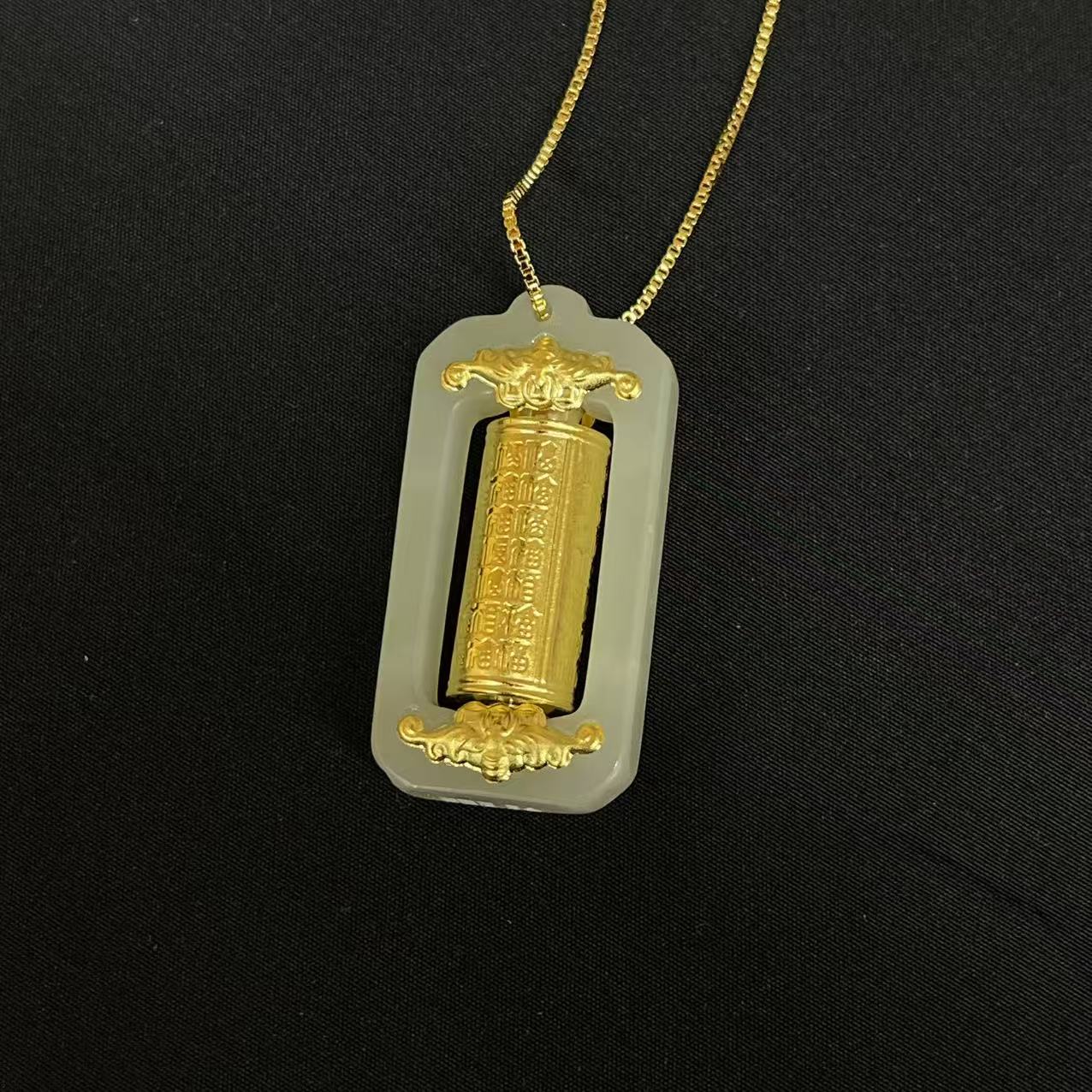 足金黄金镶嵌和田玉吊坠【七七】【证书礼盒】DZ80199赠合金链