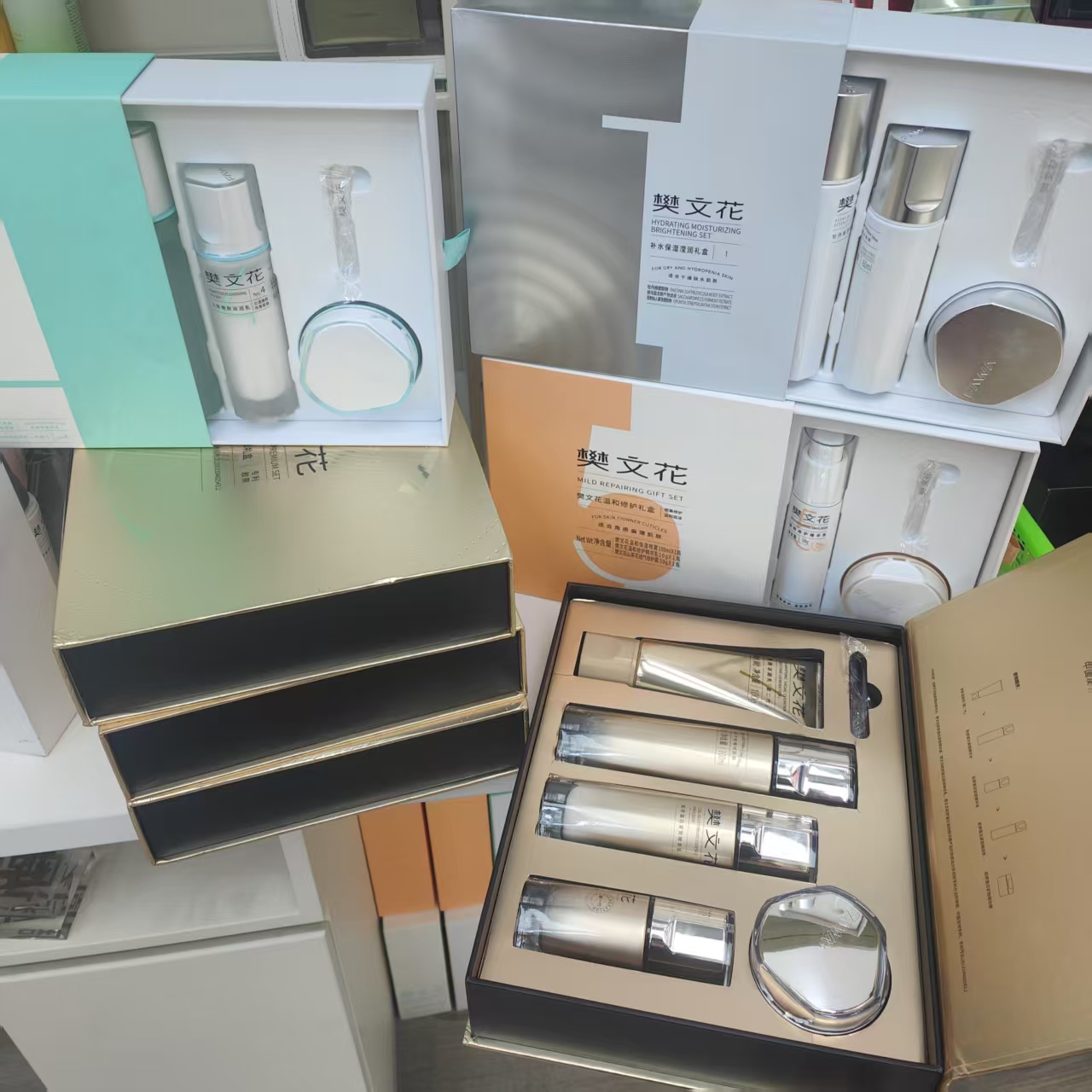 【福利款】直播间限定产品补水保湿修护