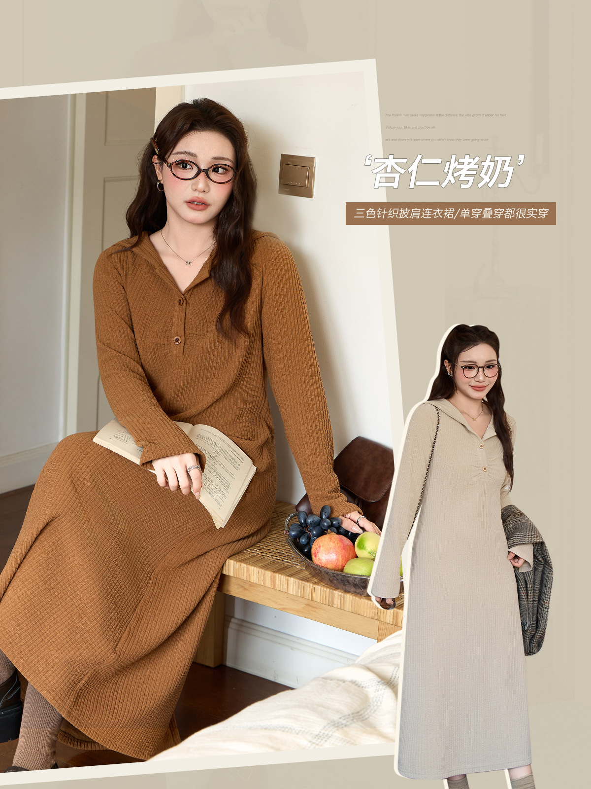 韩系简约直筒抗条针织连衣裙冬季胖mm大码女装宽松显瘦裙子MM秋冬