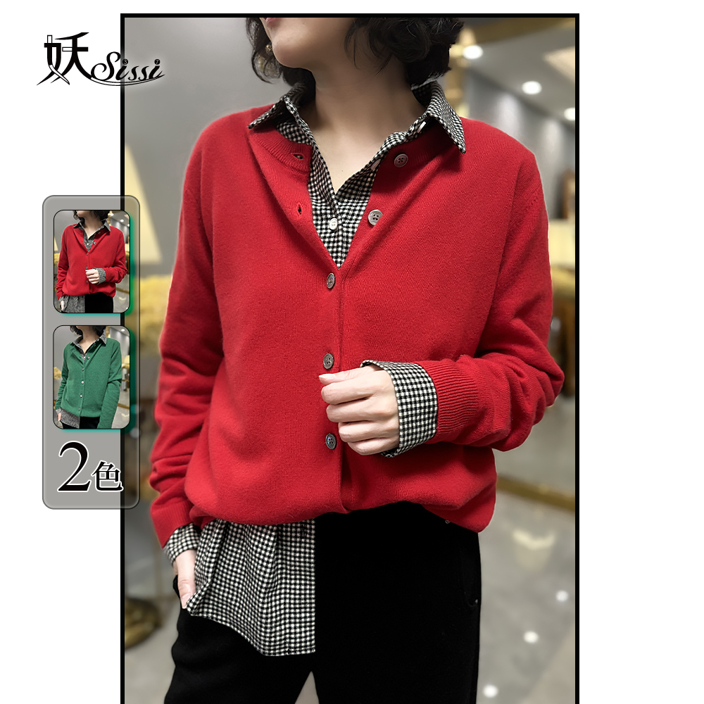 24秋冬高版多斯红绿山羊绒开衫