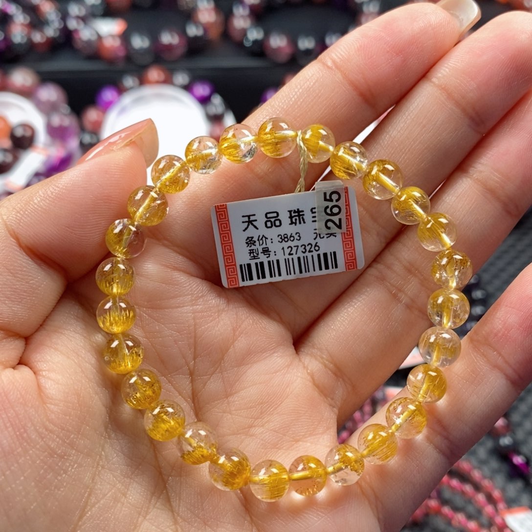 水晶手链未镶嵌黄金超七127326