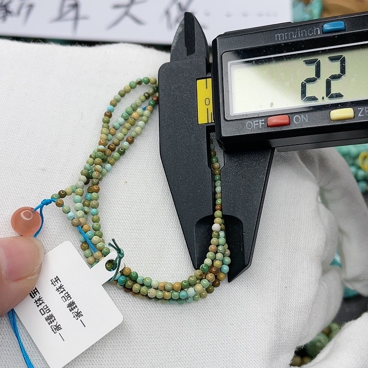 南红玛瑙珠宝奇石未镶嵌