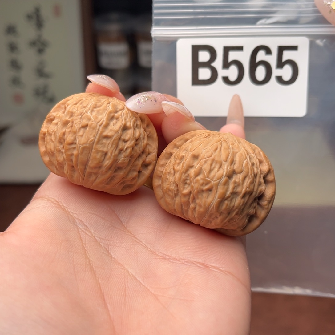 文玩核桃吊坠铁锤38全品