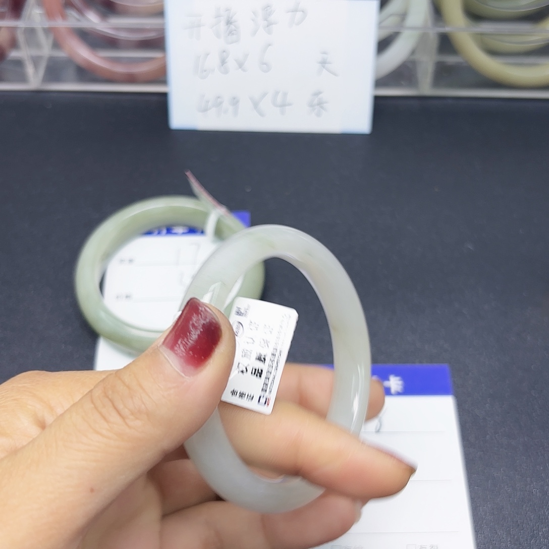 石英质玉未镶嵌手镯18/5455