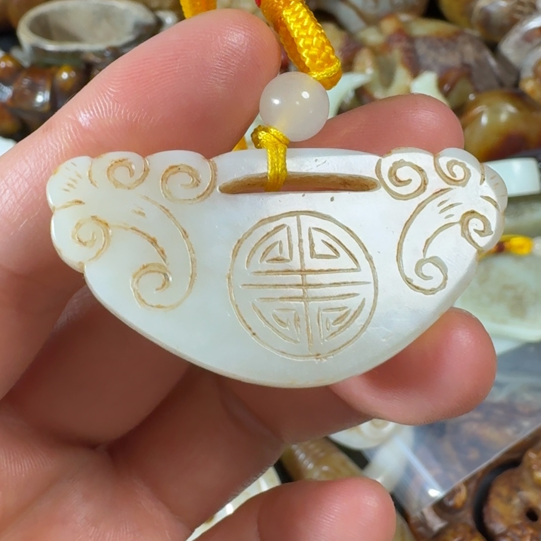 和田玉挂件未镶嵌