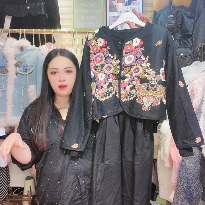 【闪购商品】挂脖款