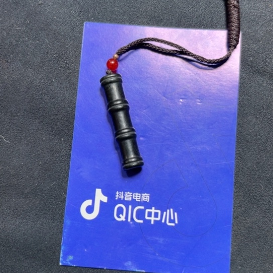 和田玉颈饰未镶嵌小*元