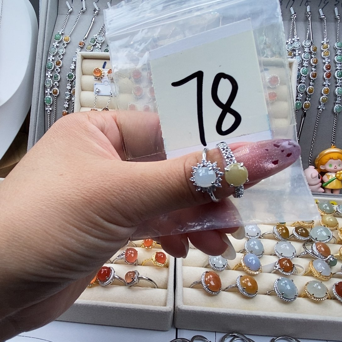 翡翠未镶嵌戒指缅甸