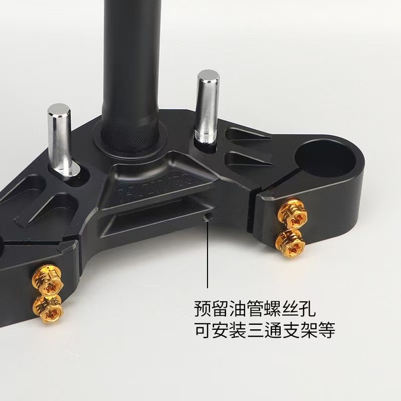 非凡摩配补差价专用链接