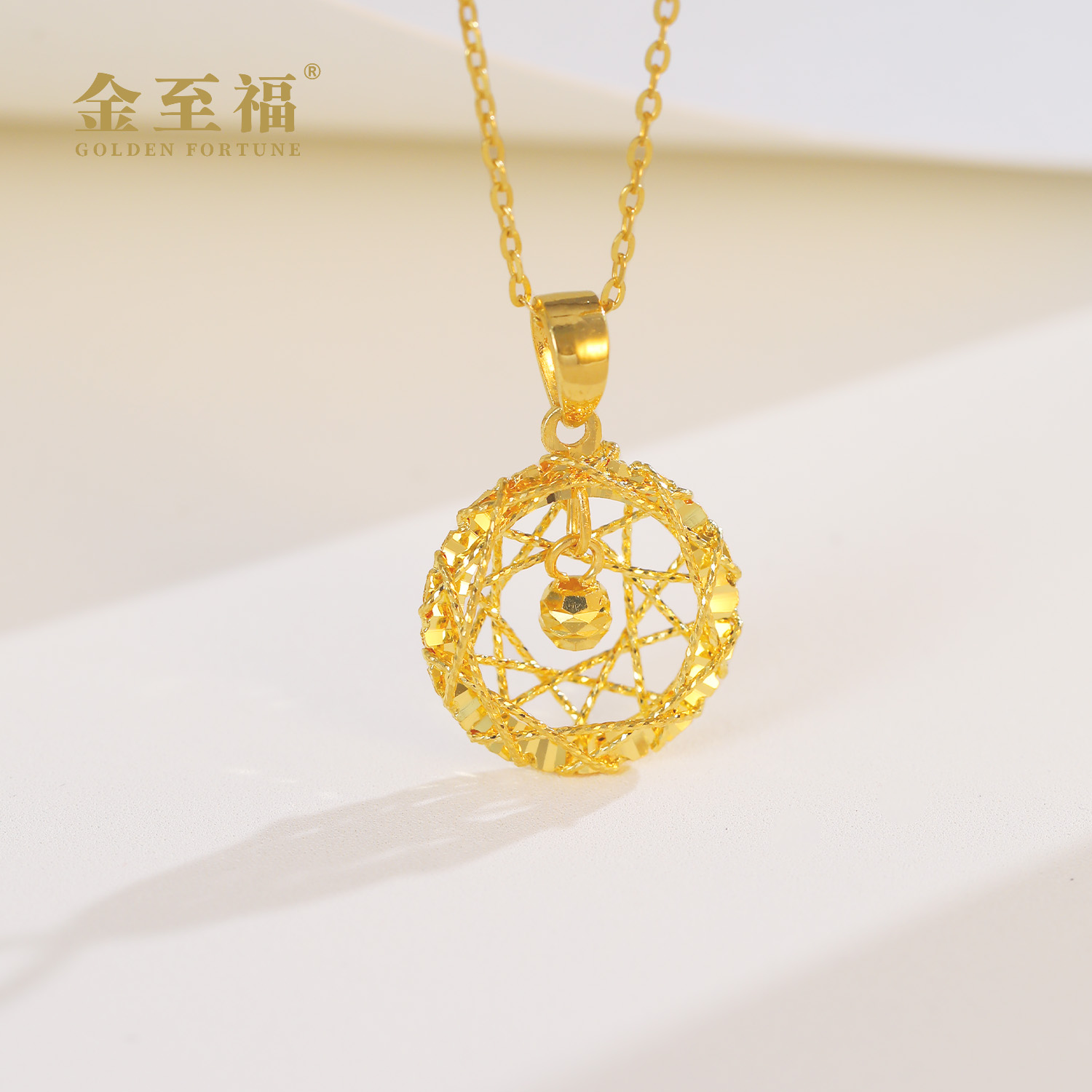 金至福足金5G铺梦网吊坠经典时尚潮流百搭精美花丝灵动赠金色银链