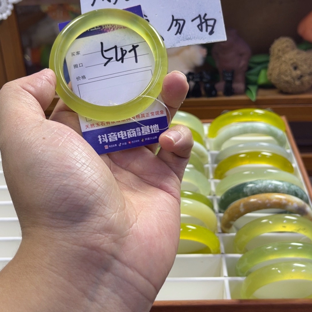 蛇纹石玉未镶嵌手镯227