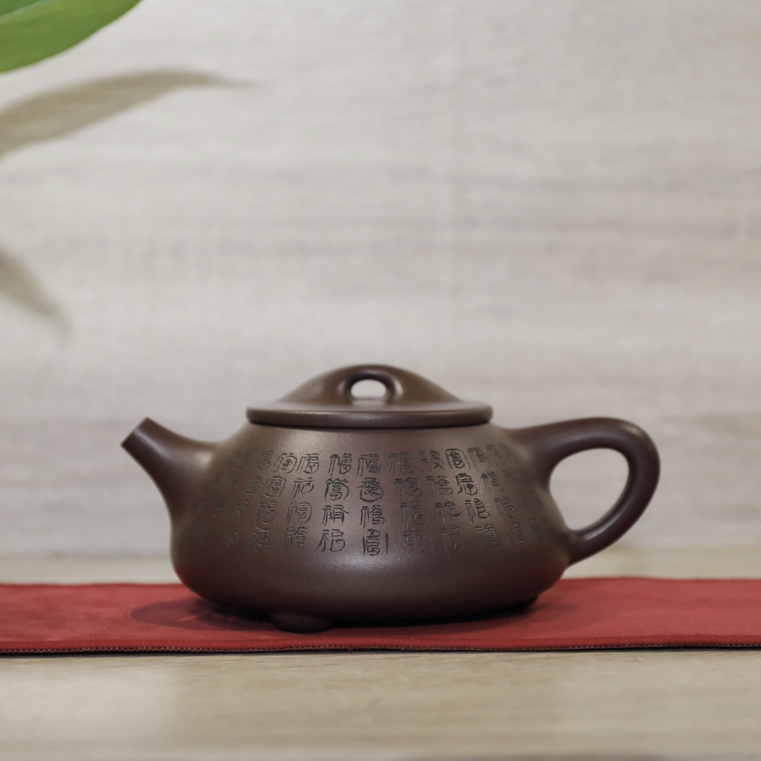 宜兴紫砂壶老紫泥百福石瓢壶