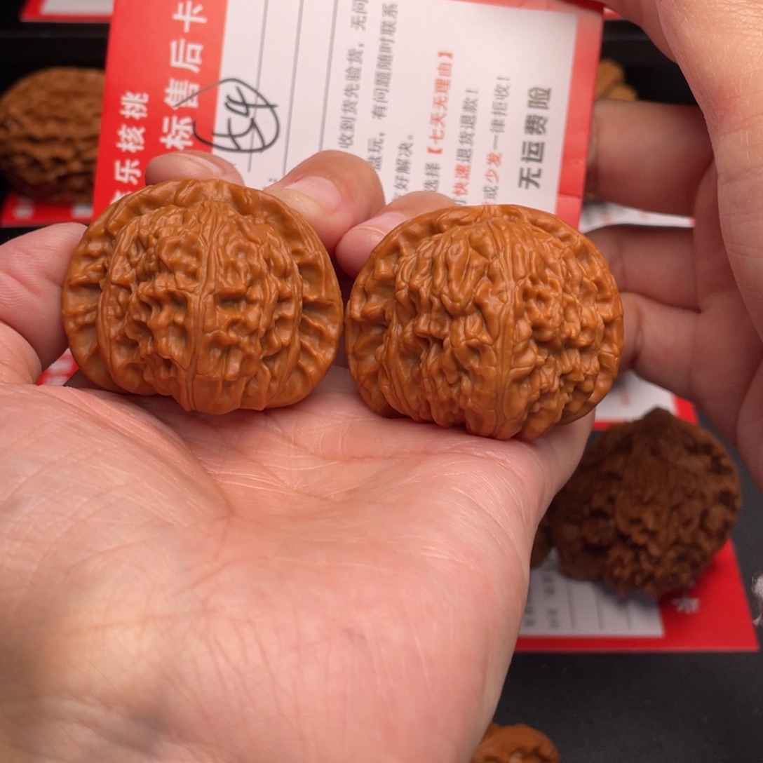 李***虎文玩核桃把件白狮子41