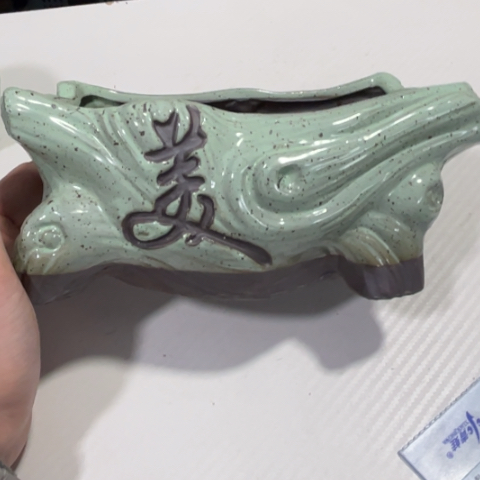 ［所有订单凑满15明天发］16×7×8