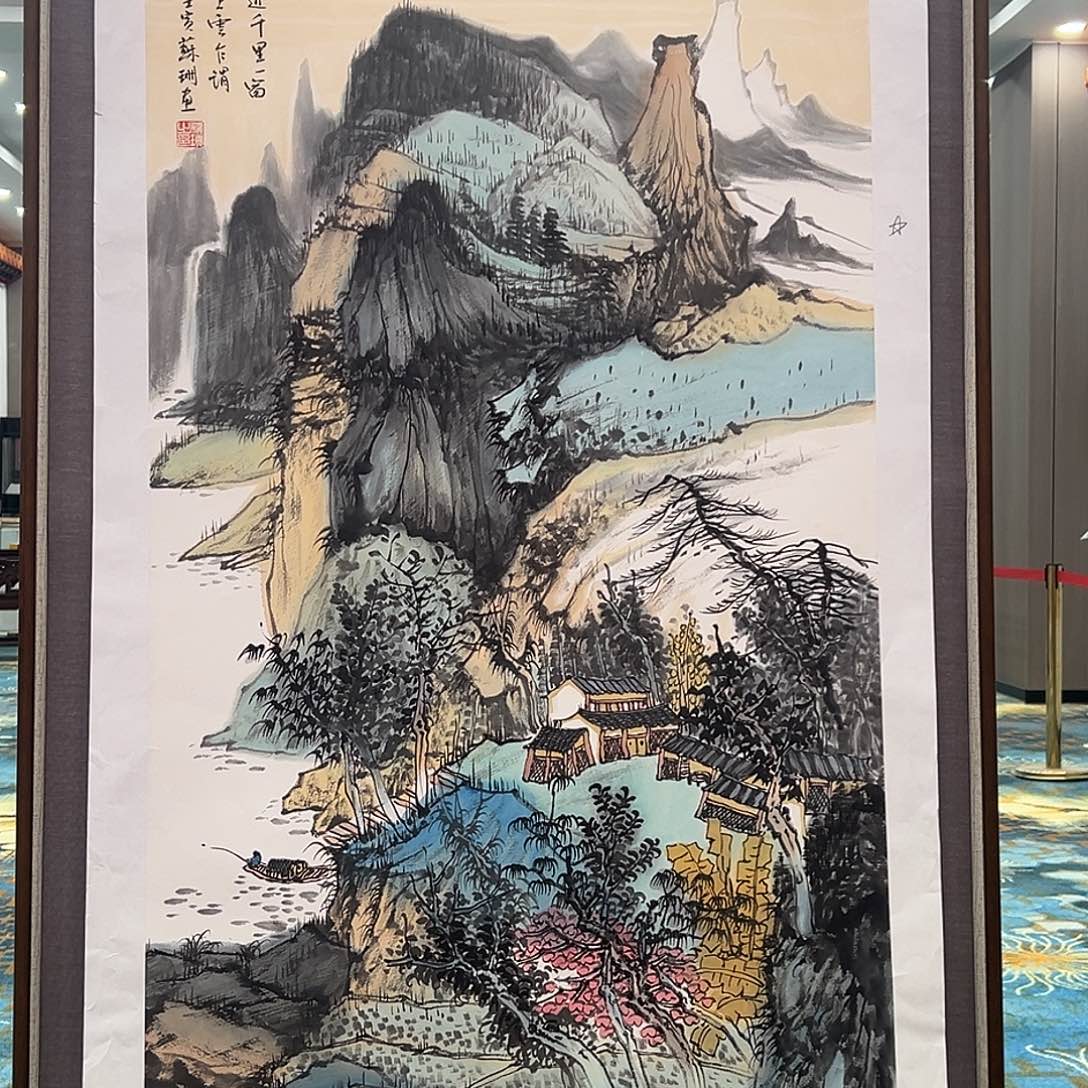 国画苏珊老师国画作品带授权