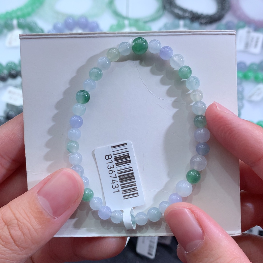 翡翠手链未镶嵌天然