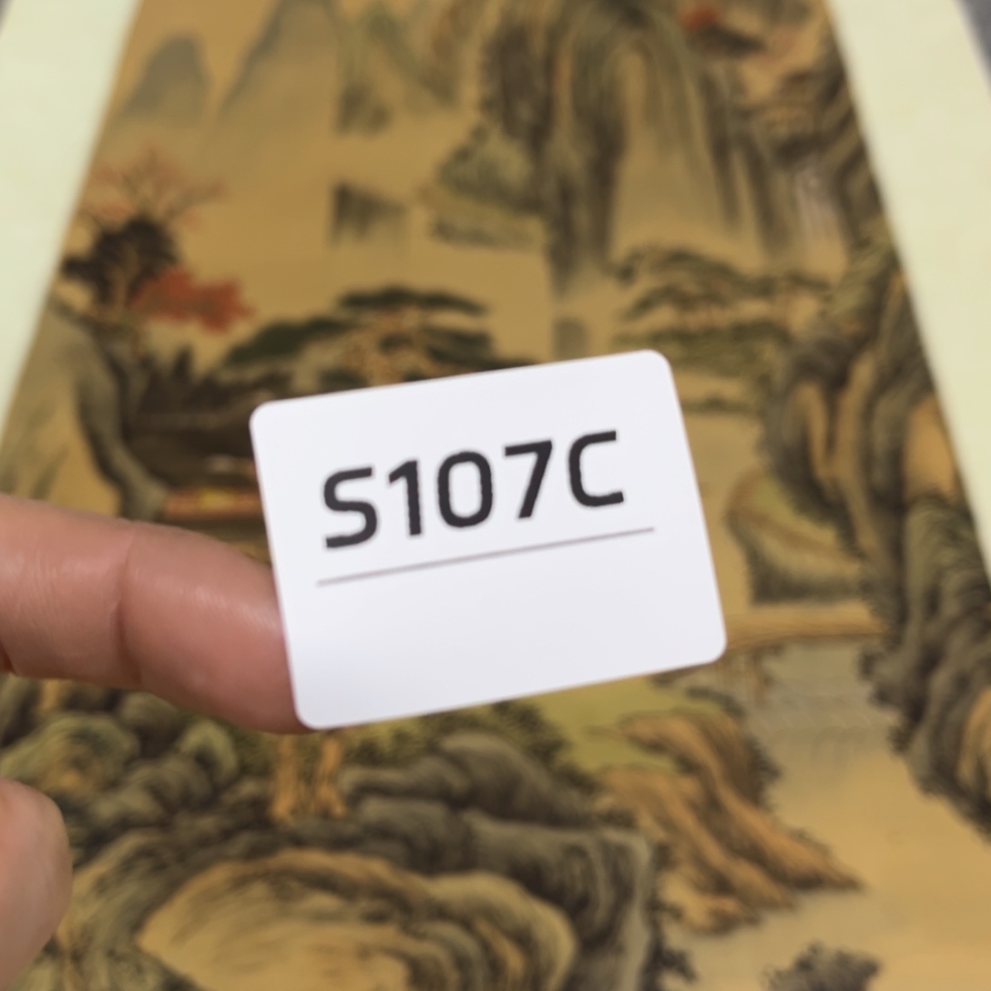 书法刘*波字画开心快乐每一天