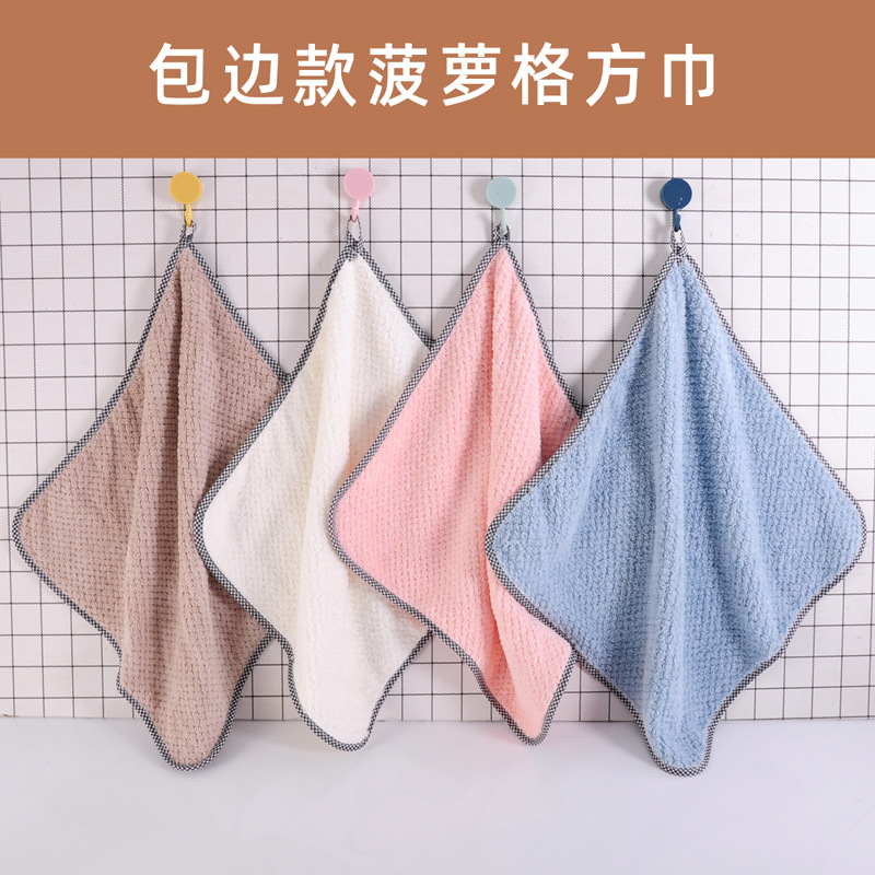 菠萝格珊瑚绒抹布厨房家用不易掉毛不易沾油吸水去污清洁洗碗毛巾