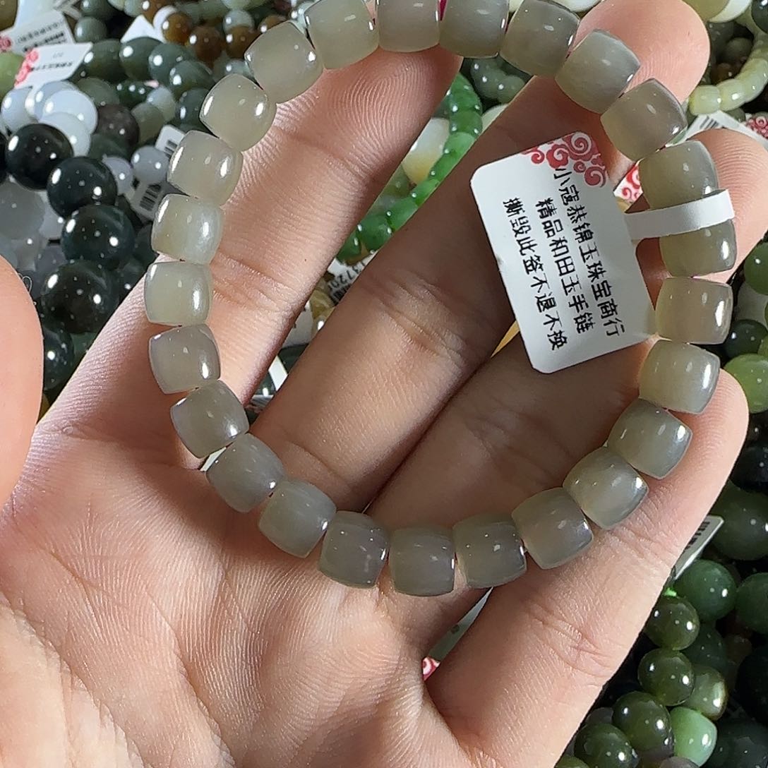 和田玉手链未镶嵌187