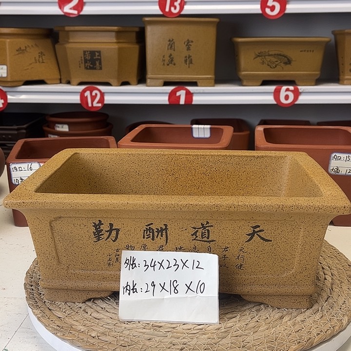 紫砂花盆紫砂艺术