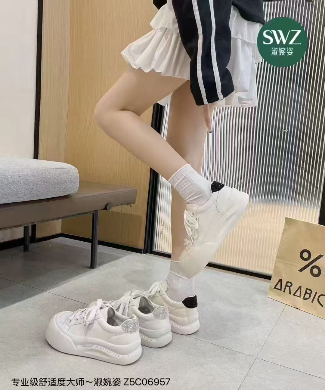 厚底松糕小白鞋女2025秋季新款女鞋超轻软底百搭显瘦运动休闲板鞋