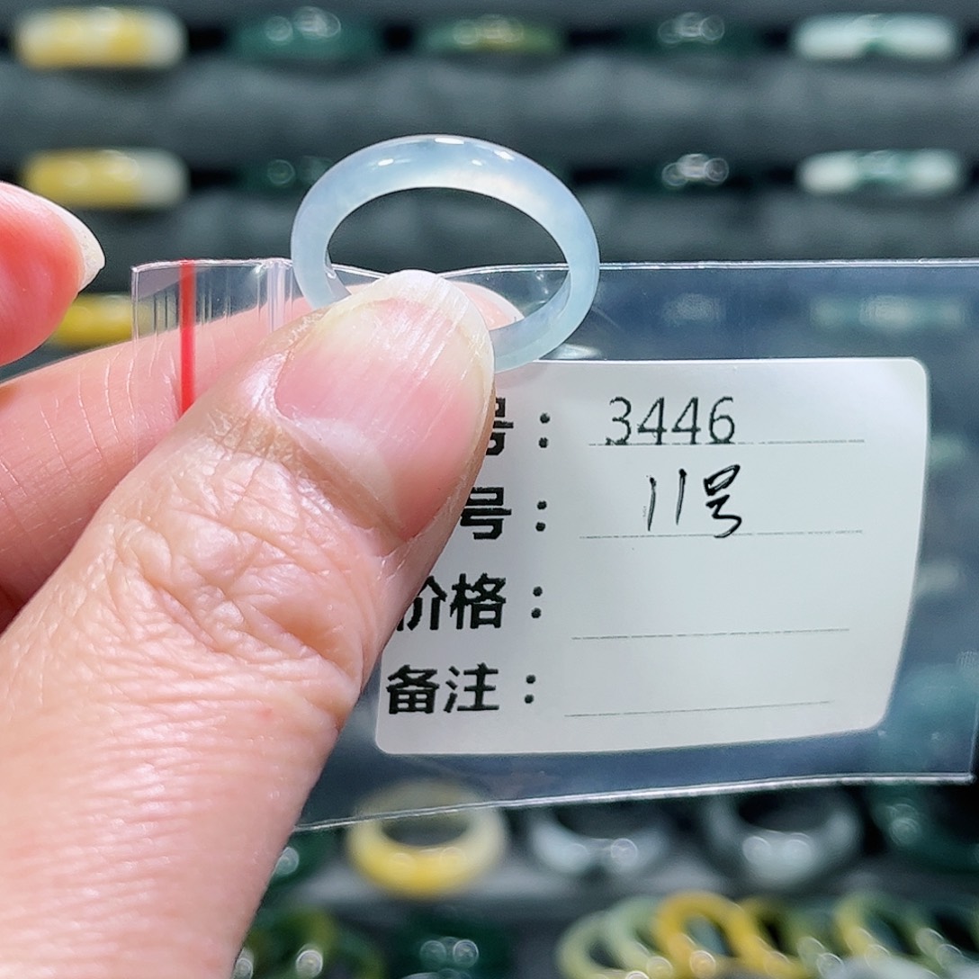 翡翠戒指未镶嵌3446