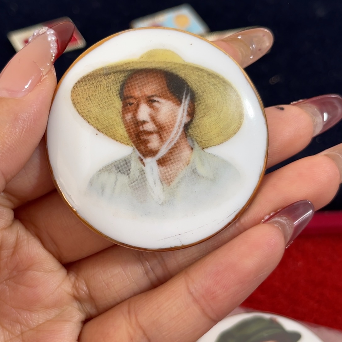 其他普通金属虎*111111111111