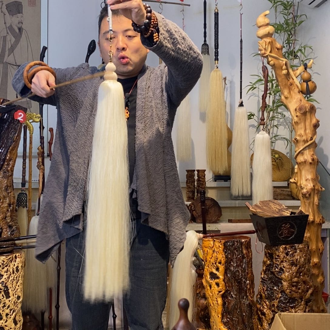 实物展示一物一拍