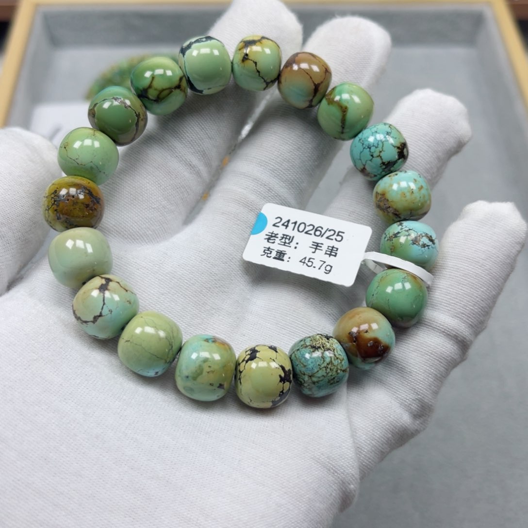 绿松石挂件未镶嵌