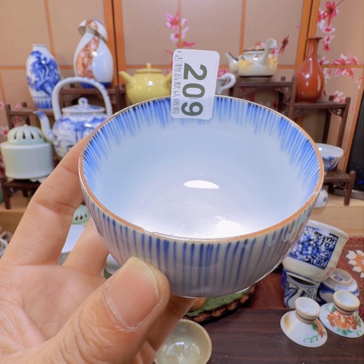 碗209啊啊啊啊啊啊啊啊啊啊啊啊