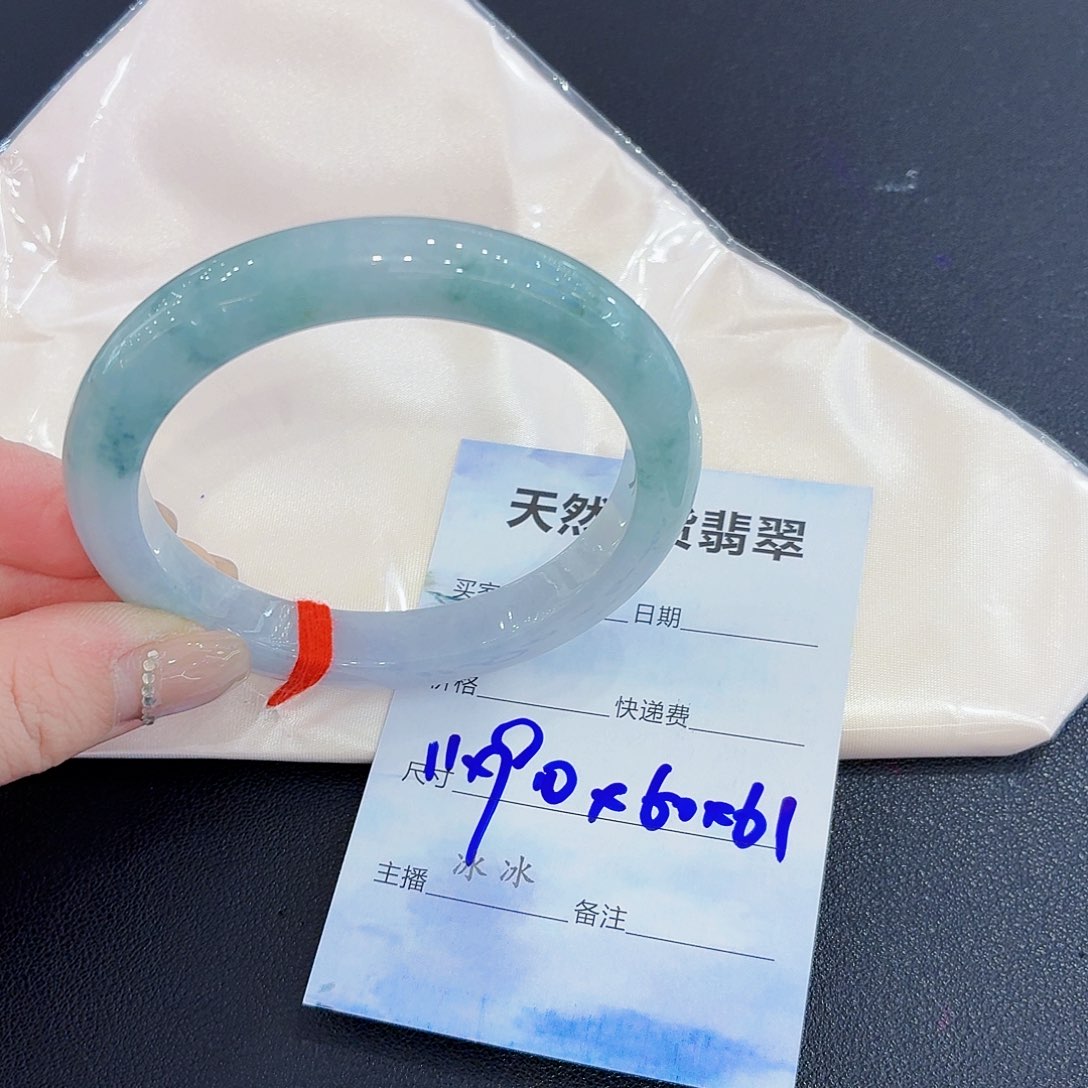 翡翠未镶嵌手镯翡翠61圈口