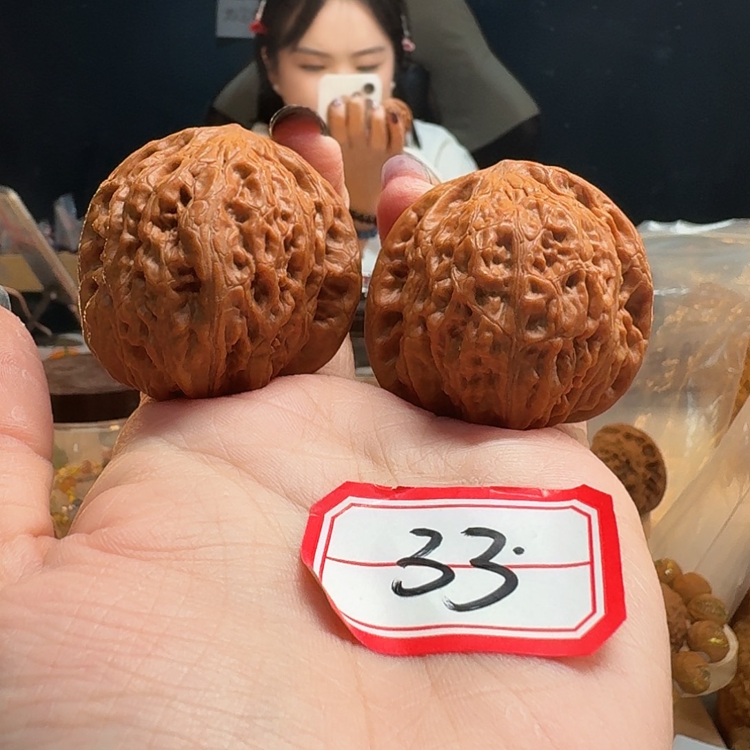 文玩核桃吊坠铁锤41尺