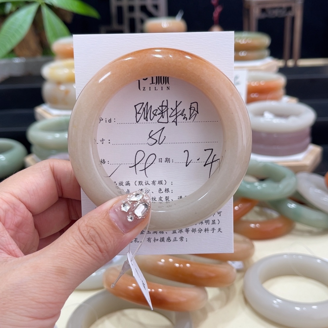 石英质玉手镯未镶嵌跳**里