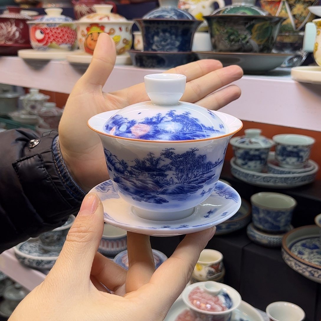 盖碗盖碗健健康康快快乐乐