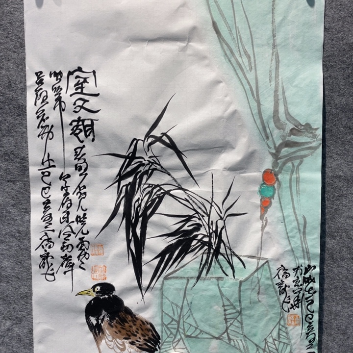 国画原创设计作品