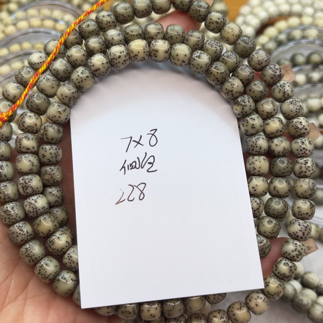 星月菩提吊坠星月