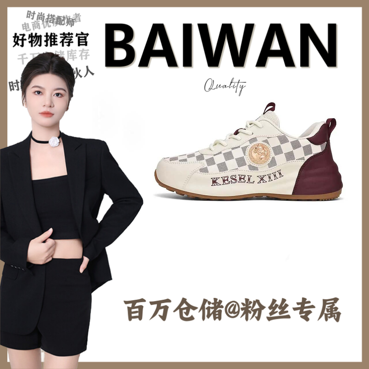 DS003W秋冬款高端阿帕奇手工鞋单鞋【百万】