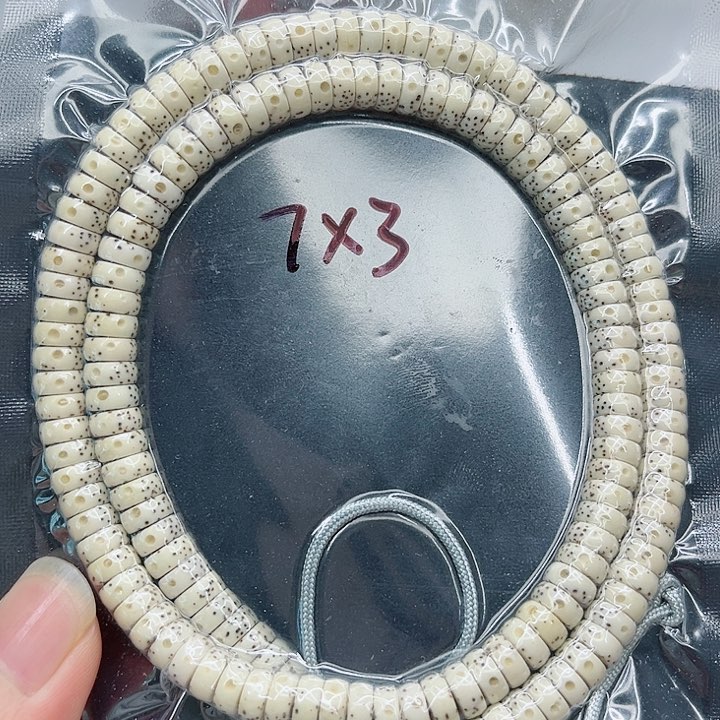 星月菩提手串有**见7-3原白