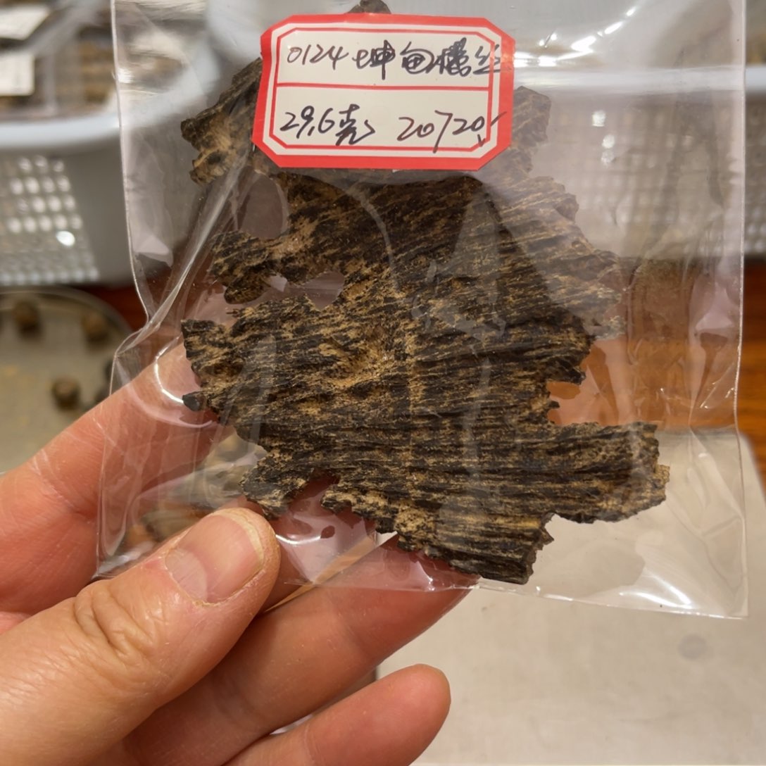 木0124坤甸横丝29.6克克克